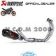 Complete Stainless Steel Racing Exhaust Akrapovic For Tracer 7 / Gt 2020-2022