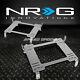 For Civic Fg2 Fa1 Fd2 Nrg Tensile Stainless Steel Racing Seat Mount Bracket Rail