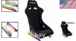 High-Strength Stainless Steel Racing Seat Side Mount Adjustable Lower Position