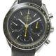 Omega Speedmaster Racing 326.32.40.50.06.001 Automatic Men's Watch 828108