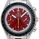 Omega Speedmaster Racing 3510.61 None Stainless Steel Menswatch Red Finishe