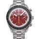 Omega Speedmaster Racing Michael Schumacher 3510.61 Automatic Watch E#112085