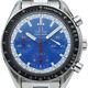 Omega Speedmaster Racing Blue 3510.81 Box Warranty Stainless Steel Menswatch