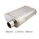 Simoni Racing Universal 409 Stainless Steel Oval Silencer 63mm Offset Esr16