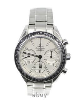 Montre Omega Speedmaster Racing en acier inoxydable 326.30.30.50.02.001